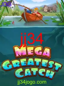 MegaGreatestCatch